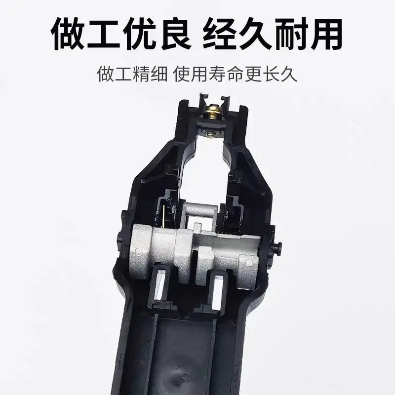 For JAC Sunray Car door tailgate handle base. Outer handle base OEM 6705220R004 Middle door handle base by InterCyprus Trading Ltd