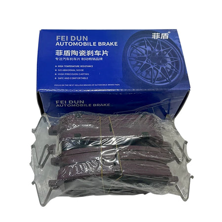 Feidun Ceramic Brake Pads 2021 Tiggo 5x &ndash; Ultra Durable CHINA / Chery / Rear 2021Tiggo 5x|Chery