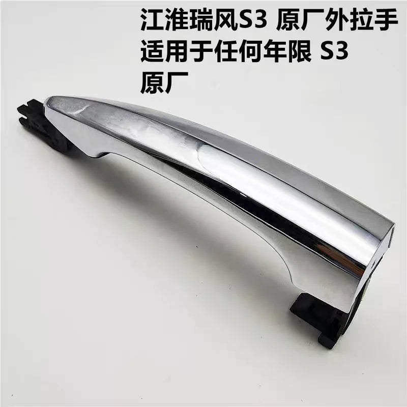 Outer Door Handle Cover for JAC J4 S3 6105130U8513 by InterCyprus Trading Ltd