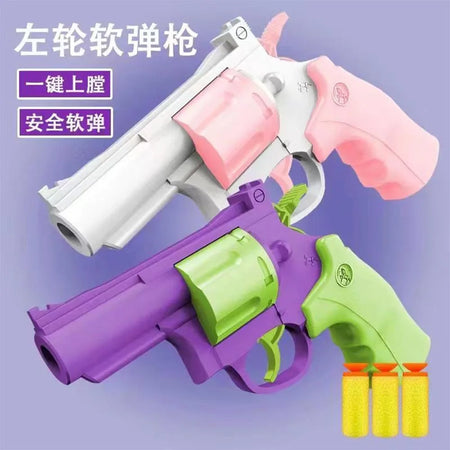 ZP5 Revolver Pistol Toy Pink color only