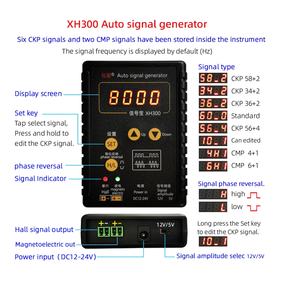 YIQIXIN XH300 Auto Signal Generator für Fahrzeug-Hallsensoren, 2Hz bis 8kHz