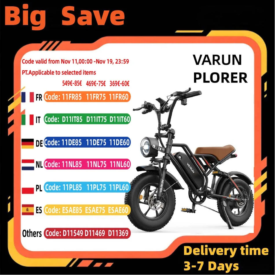 VARUN Plorer E Bike 250W, 48V 13Ah, Αλουμινένιο Σκελετό, Παχύ Ελαστικό