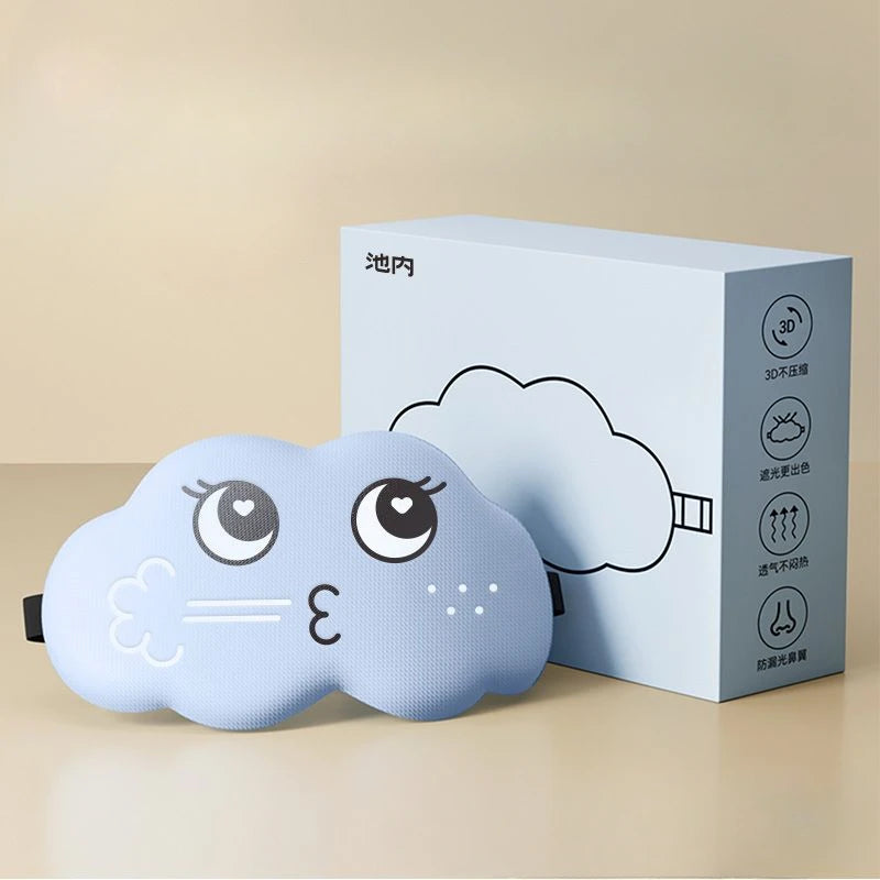 Xiaomi 3D Στραγγιστική Μάσκα Ύπνου Μαύρη Αναπνεύσιμη Άνεση