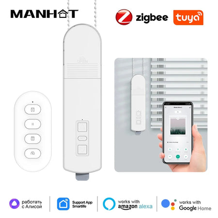 Tuya Zigbee Motorized Curtain Motor