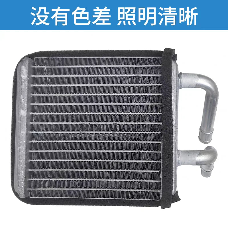 Rear Heater Core for Refine Starex H1 M4 M5 97044-4A000 by InterCyprus Trading Ltd