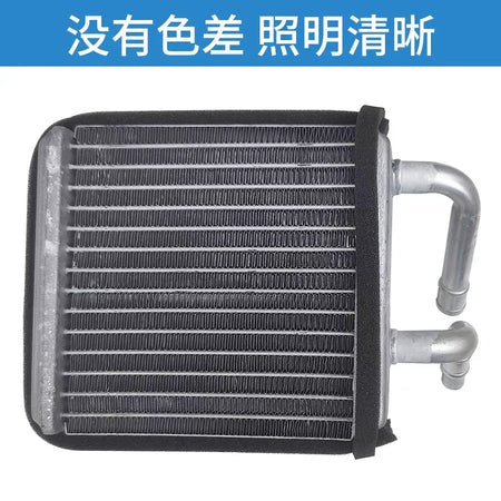 Rear Heater Core for Refine Starex H1 M4 M5 97044-4A000 by InterCyprus Trading Ltd