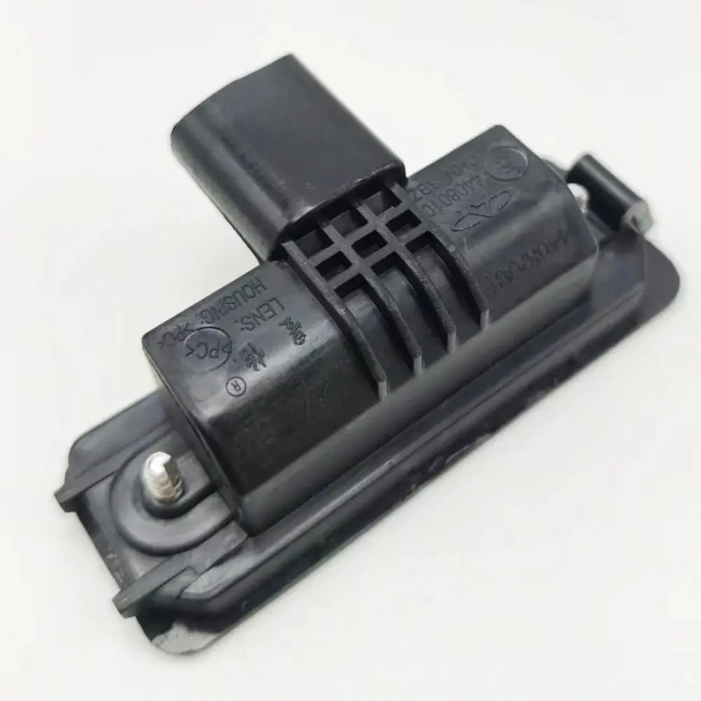 Rear License Plate Light Assembly for Chery Arrizo 5 7 EXEED TXL VX Jetour X95 by InterCyprus Trading Ltd