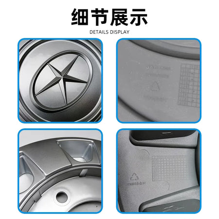 Wheel Center Cap Plastic for JAC Sunray M209 3102012R0310 by InterCyprus Trading Ltd