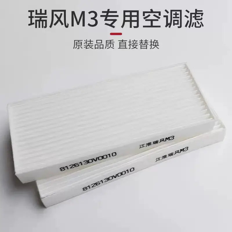Car AC Cabin Filter for JAC Refine M3 1.6L HFC4GB3-3D 1.8L2.0L OEM 8126130V0010 8126100V0270-F004 Air Condition Element by InterCyprus Trading Ltd