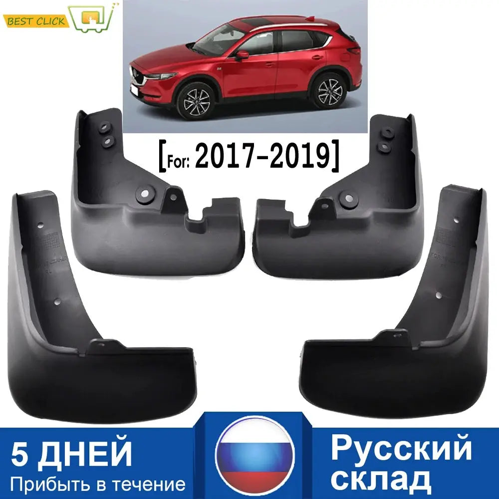 Front Rear Car Mud Flaps For Mazda CX-5 CX5 2nd Gen KF 2017 2018 2019 Mudflaps Splash Guards Mud Flap Mudguards Car Accessories by InterCyprus Trading Ltd
