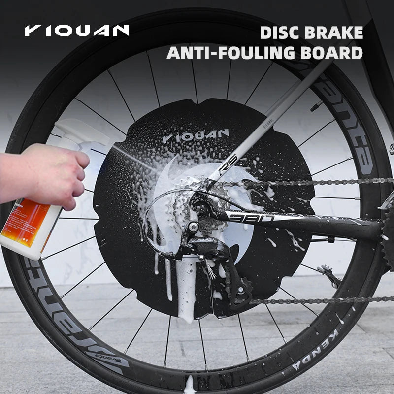 Велосипедная дисковая антигрязевая пластина, легкая установка, защитный щиток для велосипеда