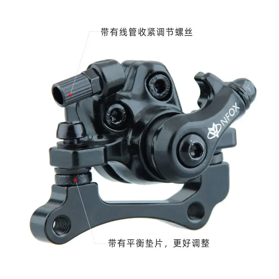 NFOX 8-Inch Mechanical Disc Brake for Electric Scooters