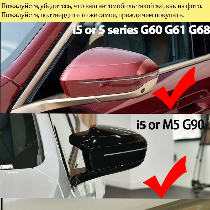 Veidrodžio Korpusas Anglies Pluošto Išvaizda BMW 5 7 G60 G61 G68 G70 G45