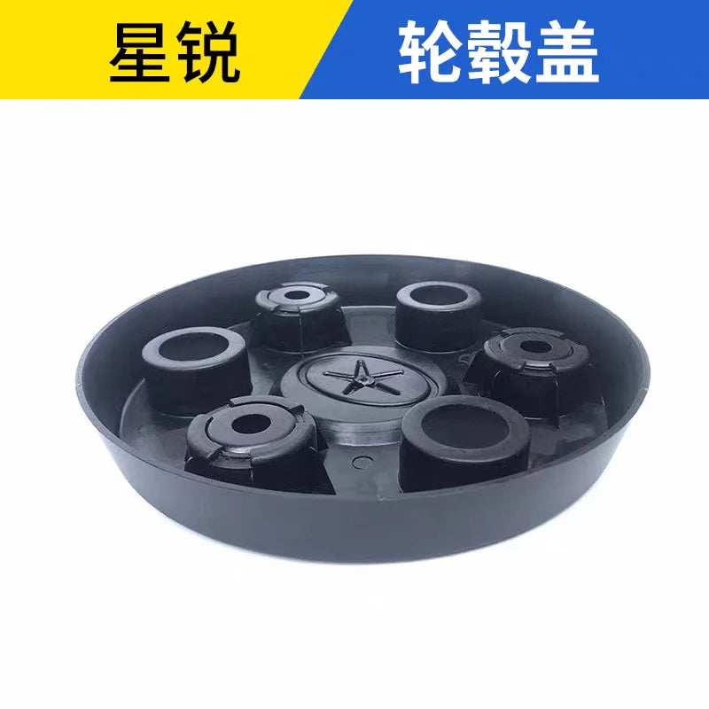 Plastic Center Wheel Cap for JAC Sunray Hub Replacement by InterCyprus Trading Ltd
