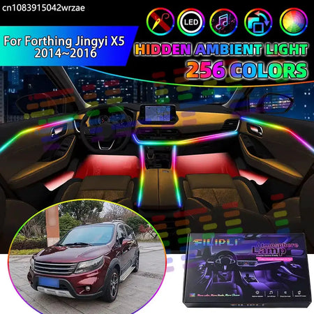 For Forthing Jingyi X5 2014 2015 2016 MK1 RGB Car Interior Ambient Lights Strips Breathing Lighting Kit App Control LED strips by InterCyprus Trading Ltd