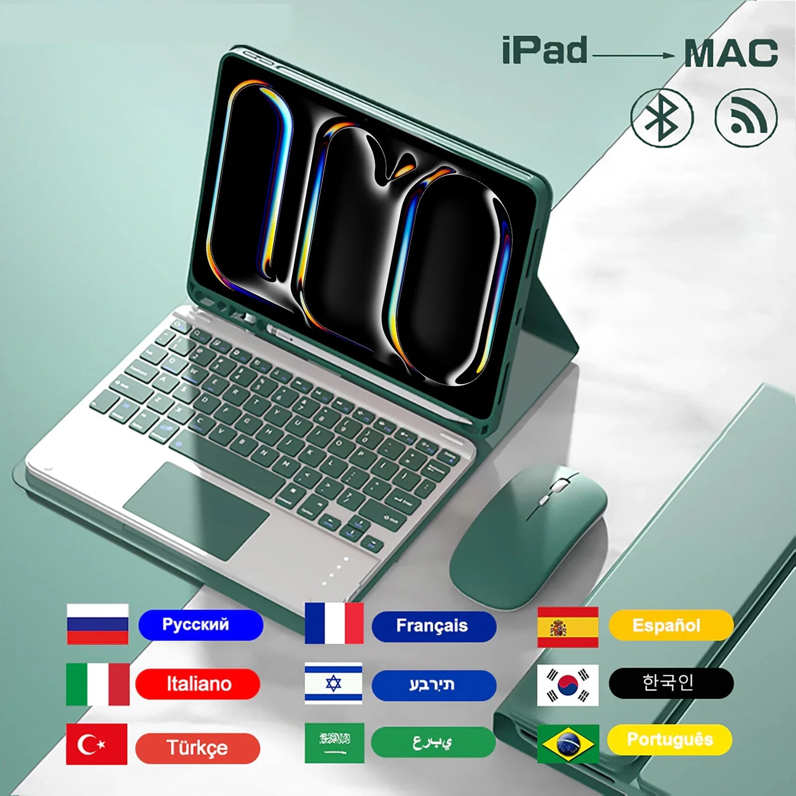 Touchpad iPad Keyboard Case &ndash; Magnetic Keyboard Cover