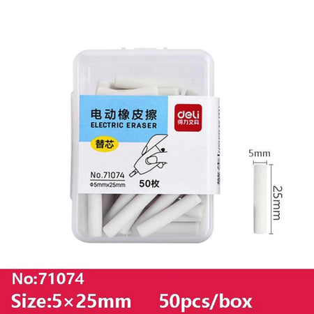 Deli Adjustable Electric Eraser for Artists and Students with Rubber Refills 71074 1 BOX