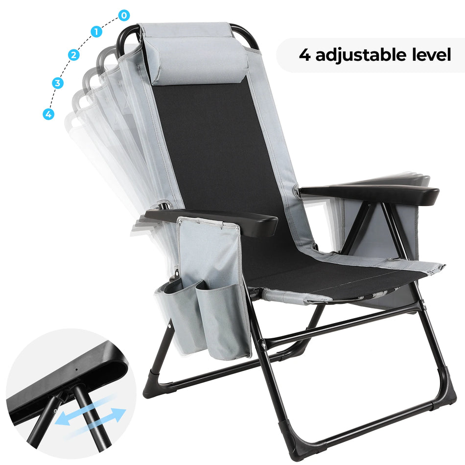 Складной садовый стул с регулируемой спинкой и подлокотниками