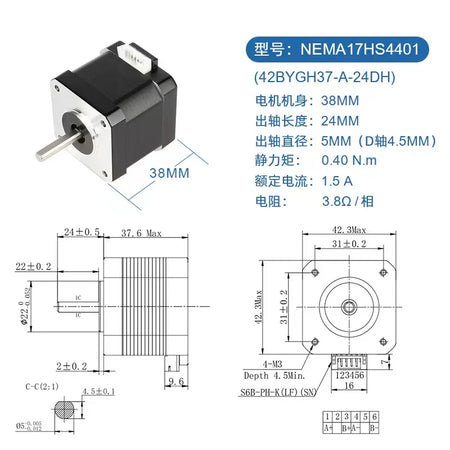 Nema 17 Stepper Motor 42 &ndash; Exceptional Precision for 3D Printing