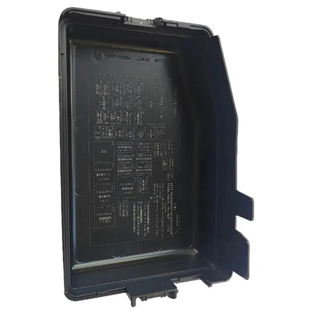 Car Parts OE Number 4001030P33A0 for JAC T6 T8 Outdoor Electrical Box Upper Cover Assembly by InterCyprus Trading Ltd