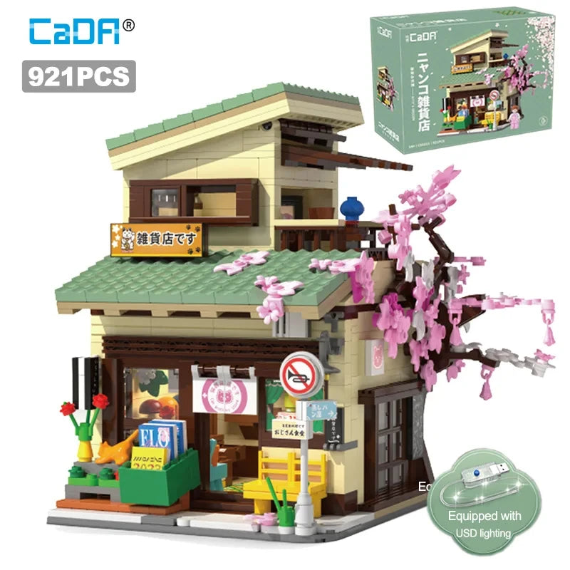 Cada Sushi House Bricks Set LED &ndash; Mini City Street Set With box 1