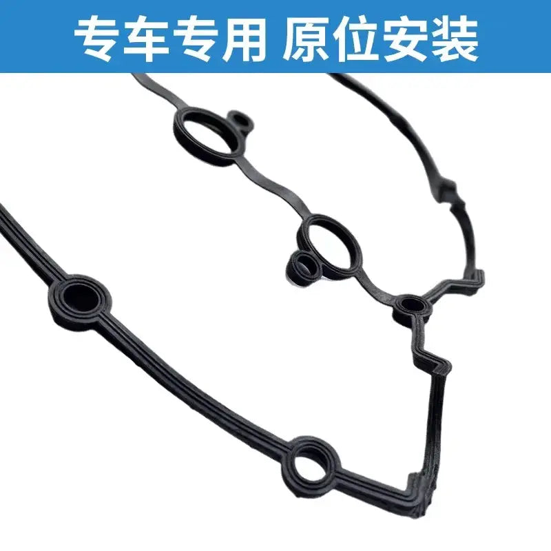 Valve Cover Gasket Kit for JAC Refine M3 M4 T6 T8 by InterCyprus Trading Ltd