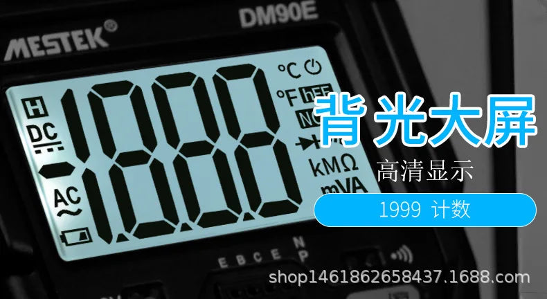 Mestek DM90E &ndash; Auto Range Anti Burn Protection Multimeter