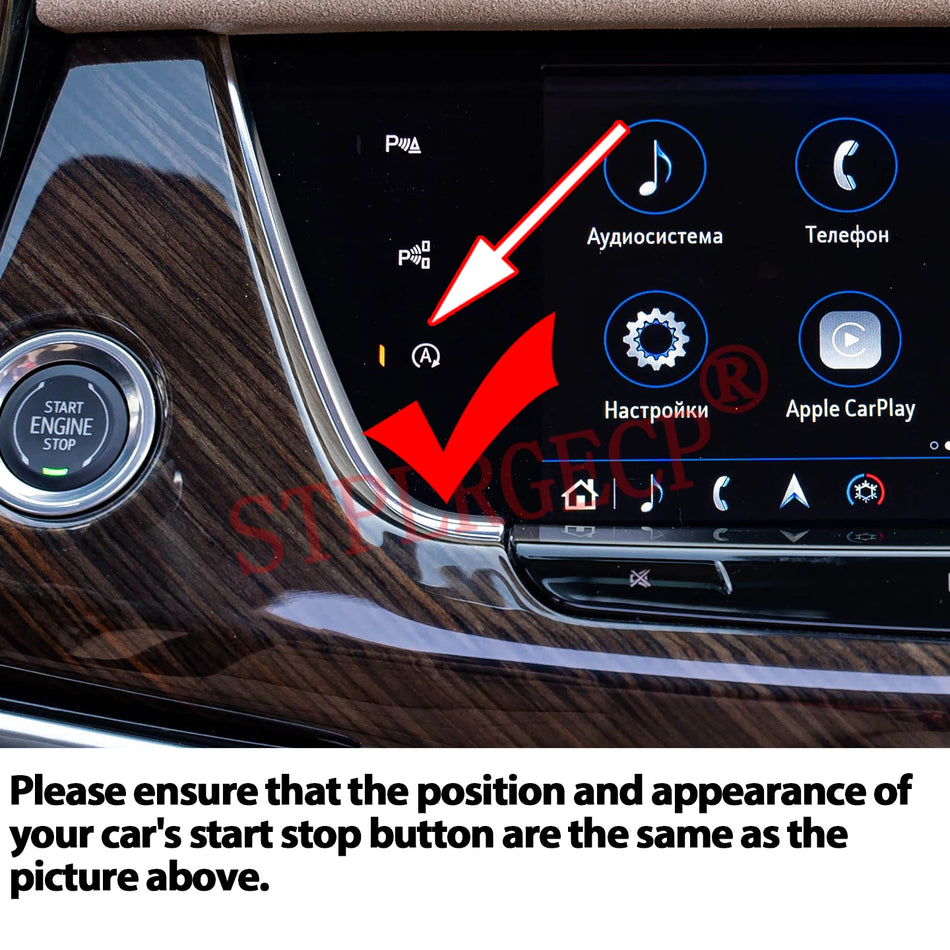 Automatinio paleidimo sustabdymo išjungimo jungiklis Cadillac XT6 2018-2021