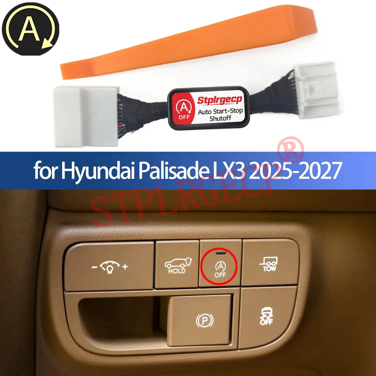 Auto Canceller Automatic Stop Start Engine System Eliminator Closer Cable for Hyundai Palisade LX3 2025 2026 2027 by InterCyprus Trading Ltd