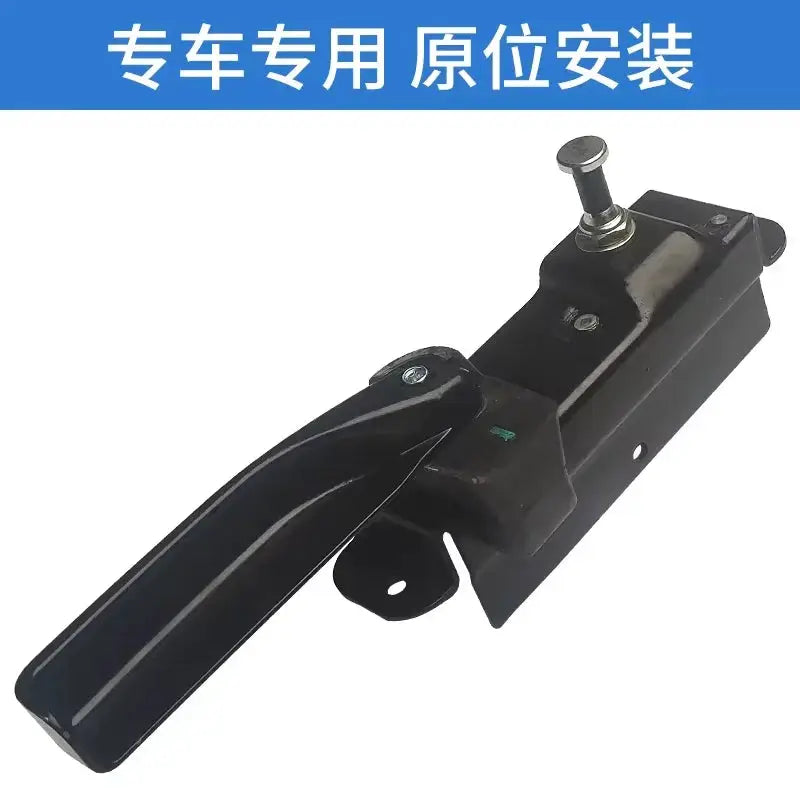 JAC Sunray Car Parts OE Number 6305140R001 For Rear Left Door Lock And Door Handle by InterCyprus Trading Ltd