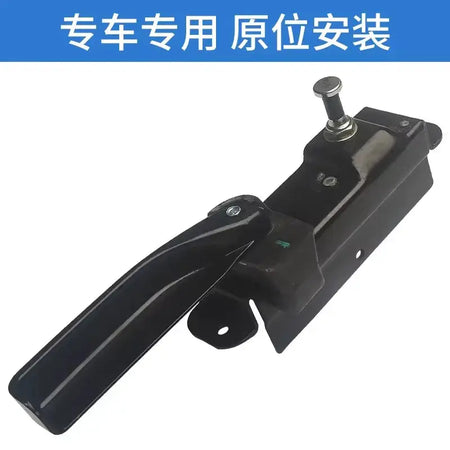 JAC Sunray Car Parts OE Number 6305140R001 For Rear Left Door Lock And Door Handle by InterCyprus Trading Ltd