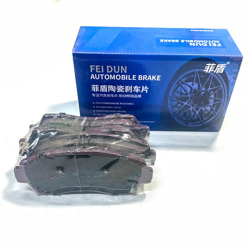 FEIDUN Ceramic Brake Pads &ndash; New Ceramic Formula Front Set