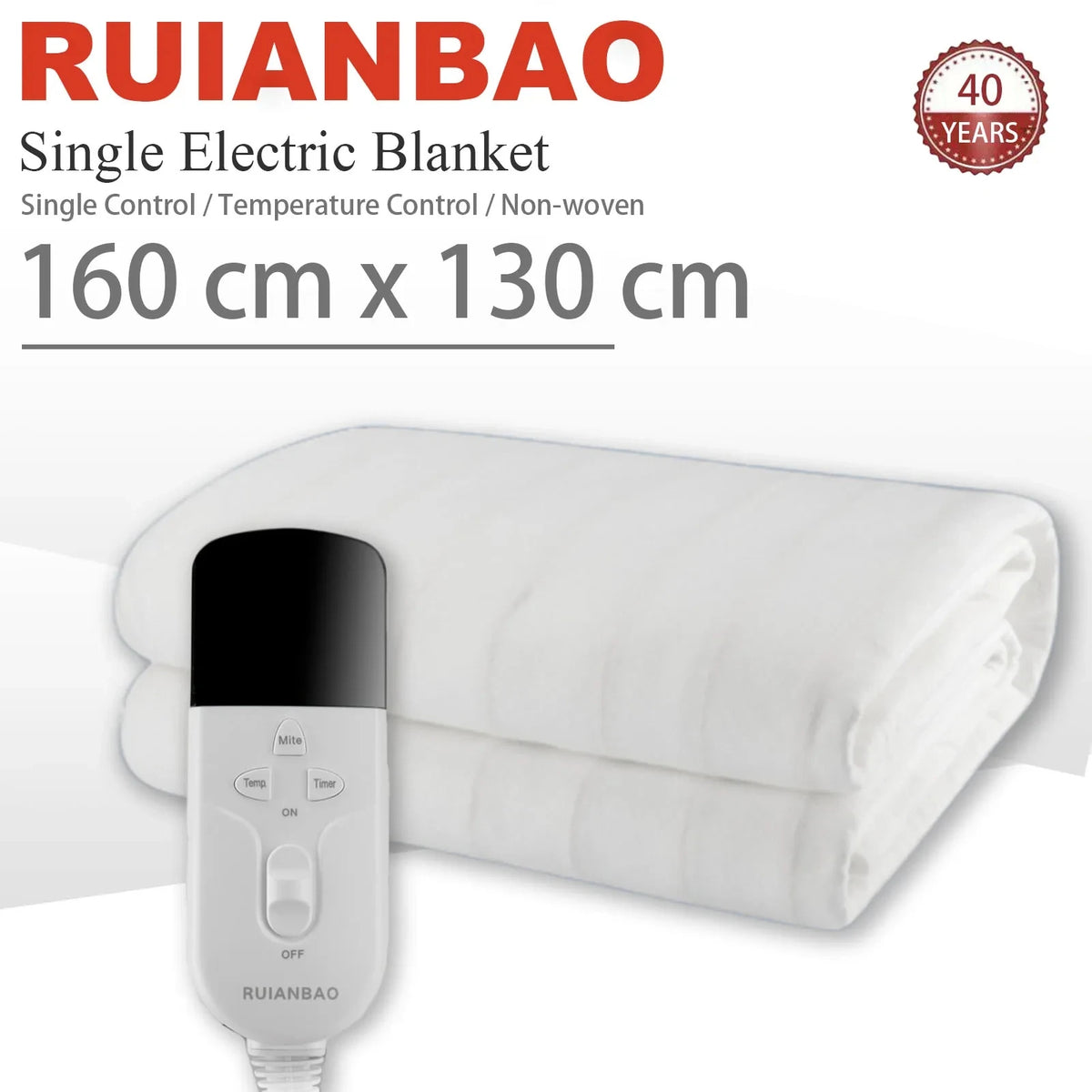 RUIANBAO Heated Blanket &ndash; 15 Hour Heat Preservation CK161342-11EU160X130 / CHINA