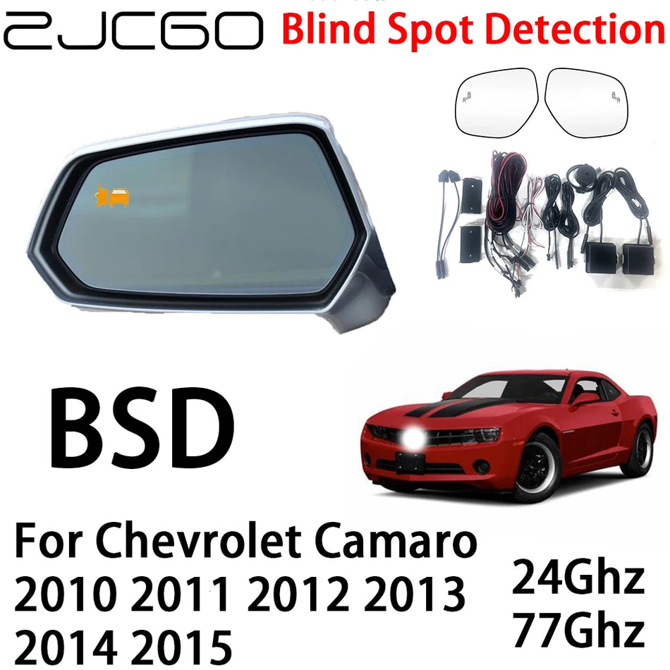 Система за предупреждение за мъртва точка Radar за Chevrolet Camaro 2010-2015 с двойни сензори за милиметрови вълни