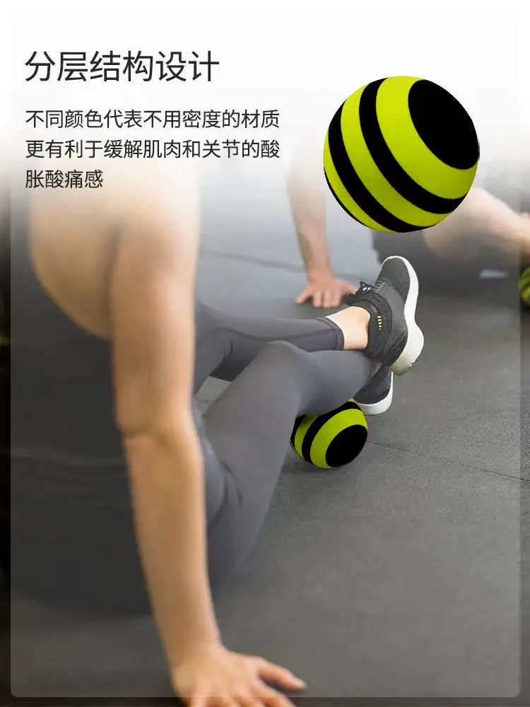 Massage Ball Acupressure Ball Neck Toes &ndash; Deep Relief