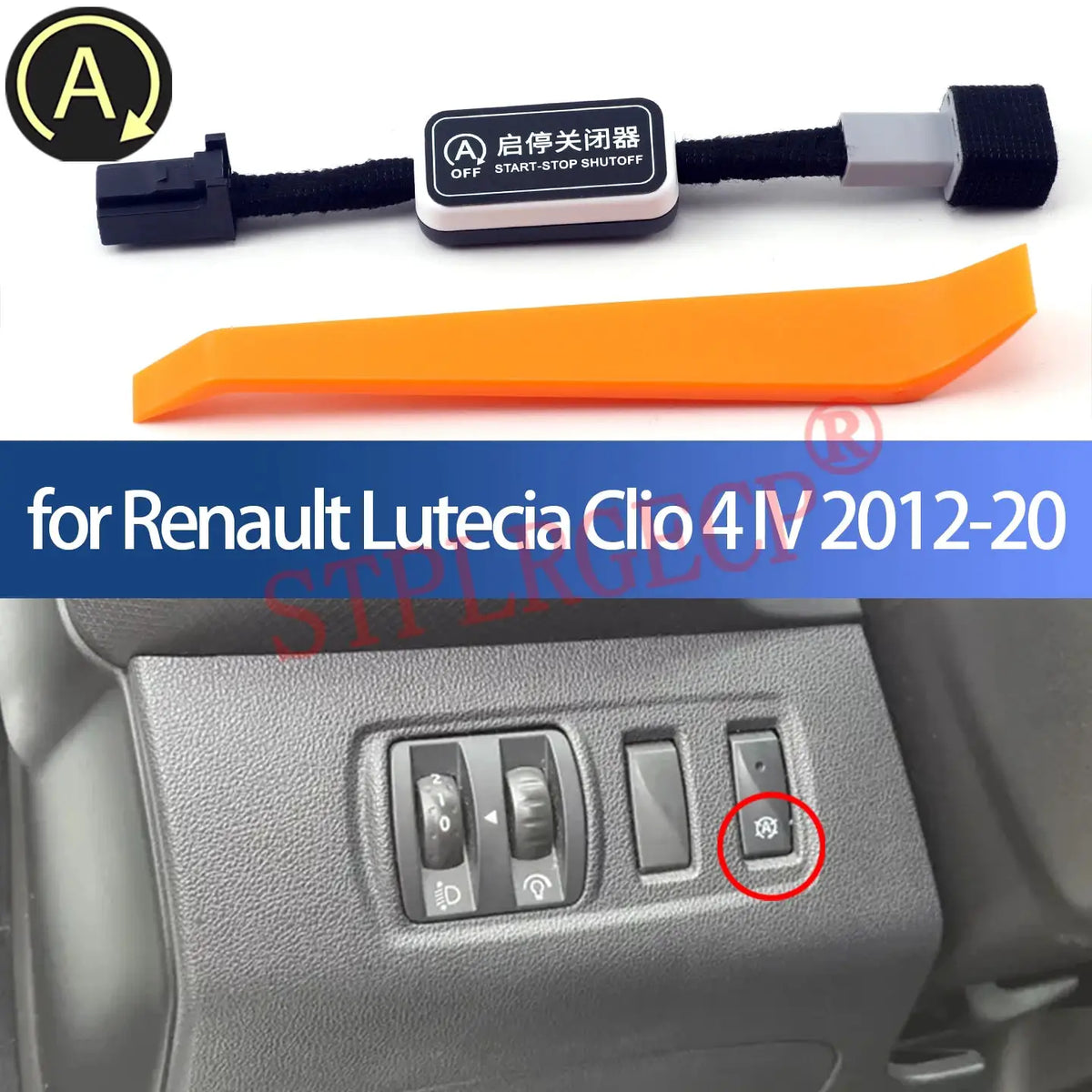 Automatic Stop Start Engine System Off Cable Plug and Play Eliminator for Renault Lutecia Clio 4 IV 2012-2020 by InterCyprus Trading Ltd