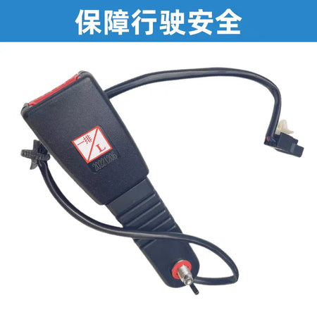 Front Seat Belt Buckle For Hyundai Starex H1 88830-4A200LK 88840-4A300LK by InterCyprus Trading Ltd