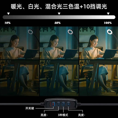 10X Clip Magnifying Glass With Lamp &ndash; Embroidery Design