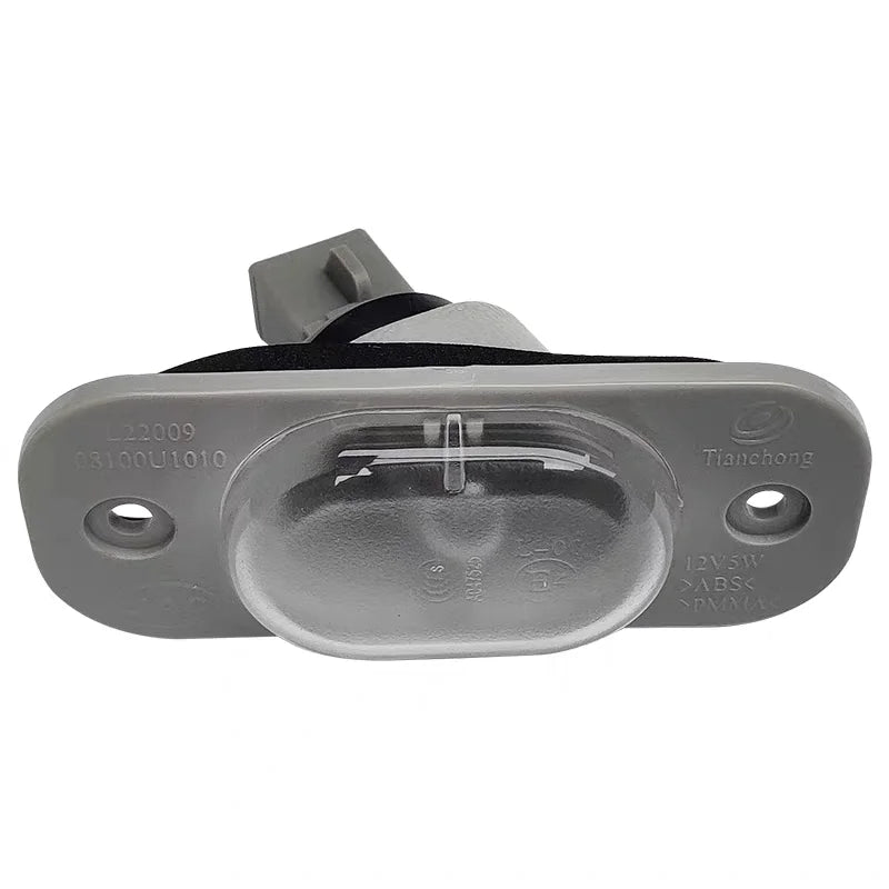 License Light Assembly 4108100U1010 for JAC Refine M3 R3 by InterCyprus Trading Ltd