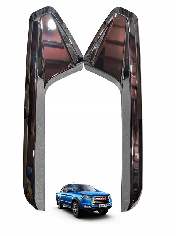 Chrome Plated Front Bumper Fog Lamp Cover Trim for JAC T8 by InterCyprus Trading Ltd