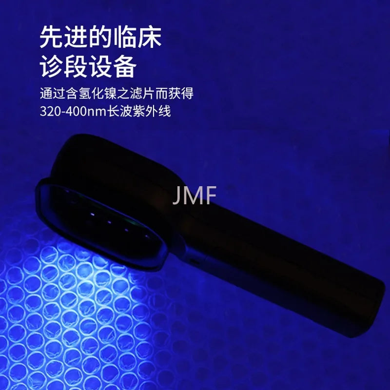 Handheld Wood Lamp for Pet Skin Scan 365nm UV &ndash; Vet Tool