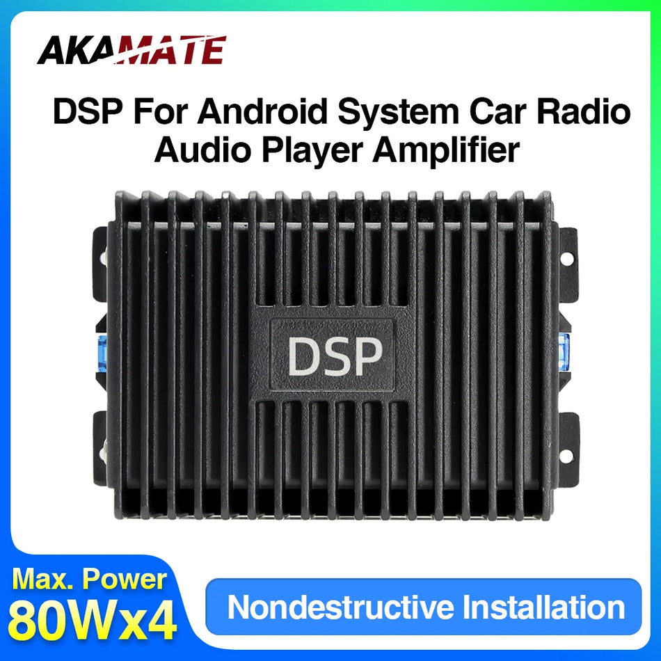 DPS Car Amplifier for Android System - Speaker Enhancement Default Title