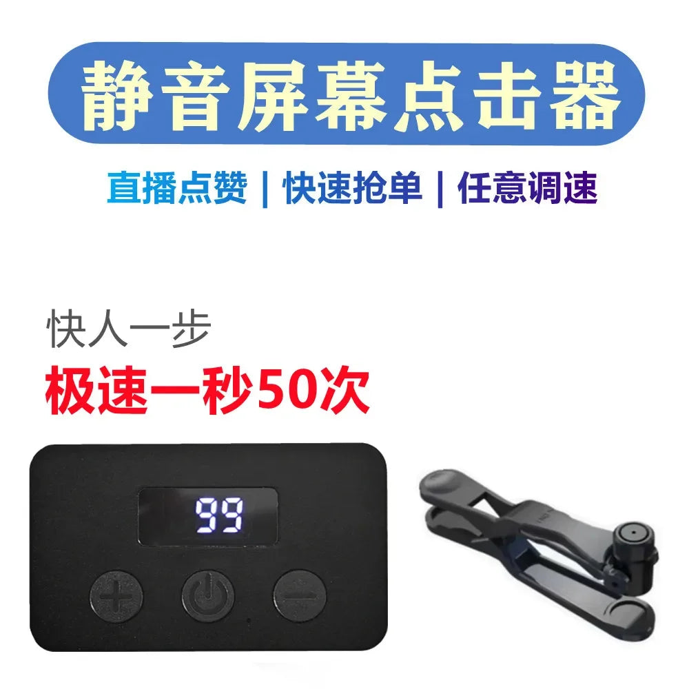 Automatic Phone Screen Clicker &ndash; Live Streaming Tool