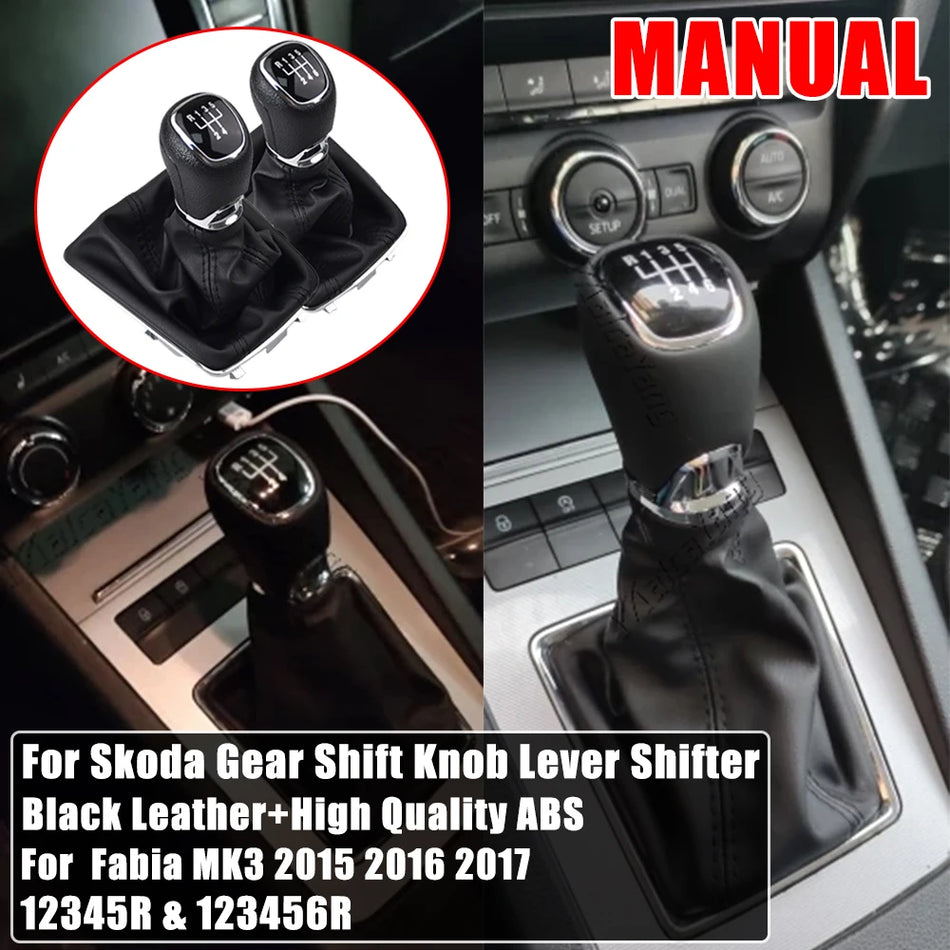 Ручка переключения передач с обивкой из PU-кожи для Skoda Fabia MK3 5 6 передач