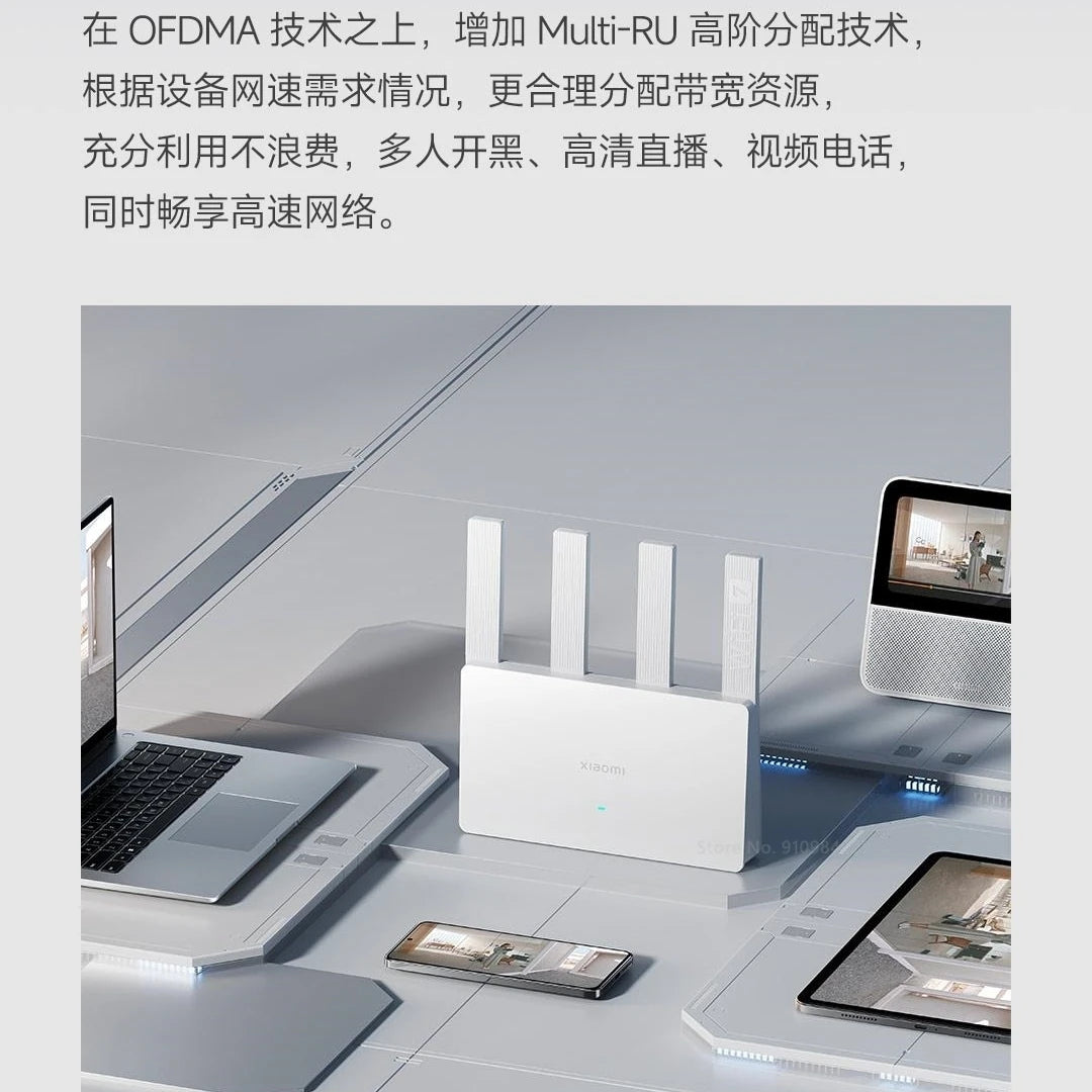 Xiaomi Router BE3600 &ndash; WiFi 7 Dual Band For Gaming And VPN