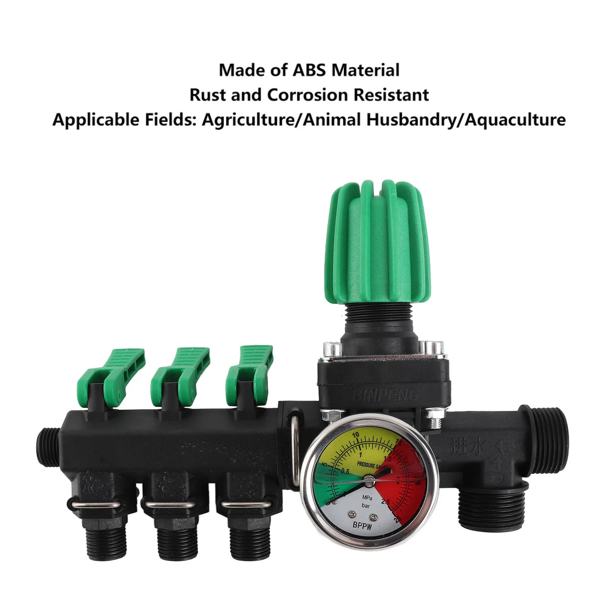Agricultural Sprayer 3 Way Water Splitter Valve &ndash; EasyMount