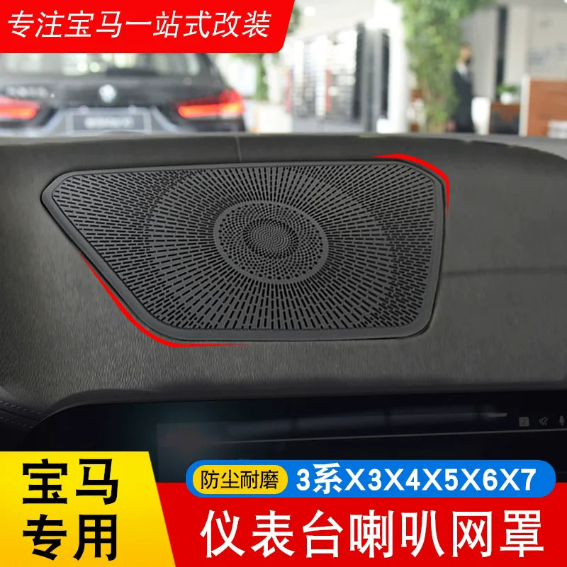 Накладка на динамик приборной панели BMW X5 из черного алюминиевого сплава для G05 G06 G07 2019-2023