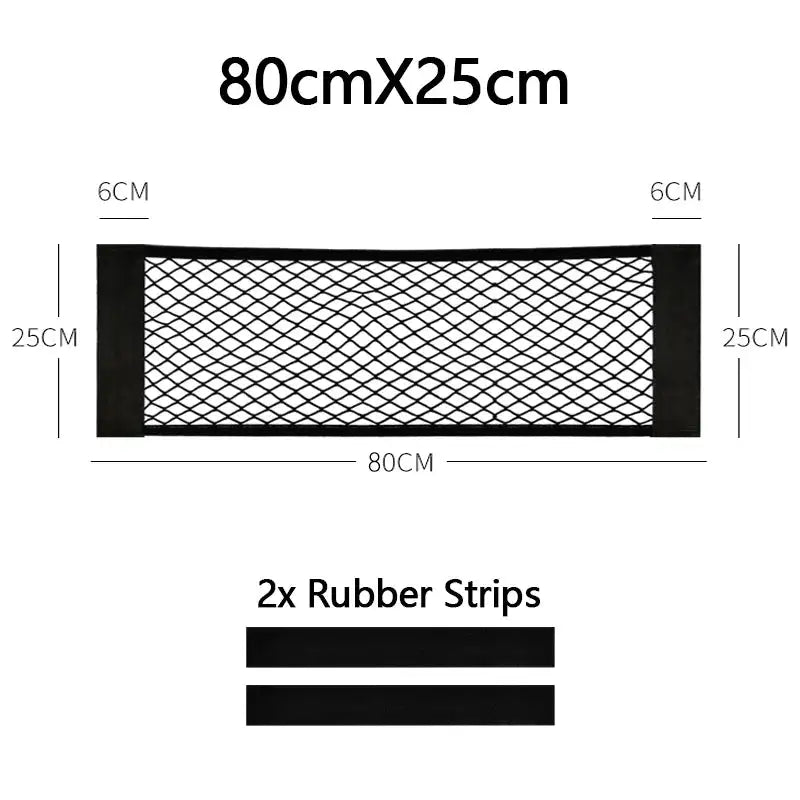 Car Trunk Net &ndash; Universal Mesh Organizer For Car Storage 3Pcs / 25CMx80CM