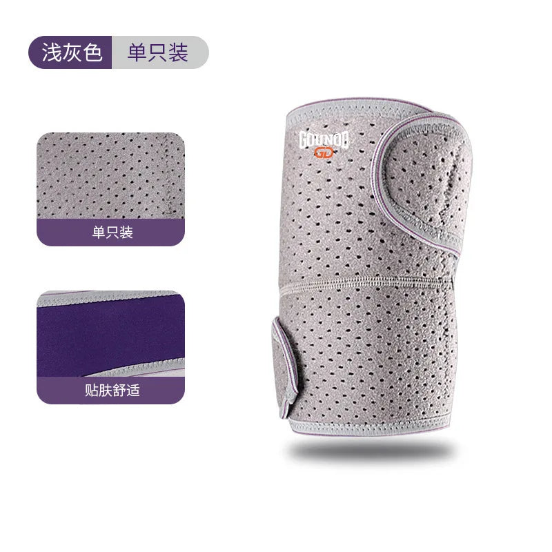 Professional Sports Elbow Support for Badminton Training Light gray one size