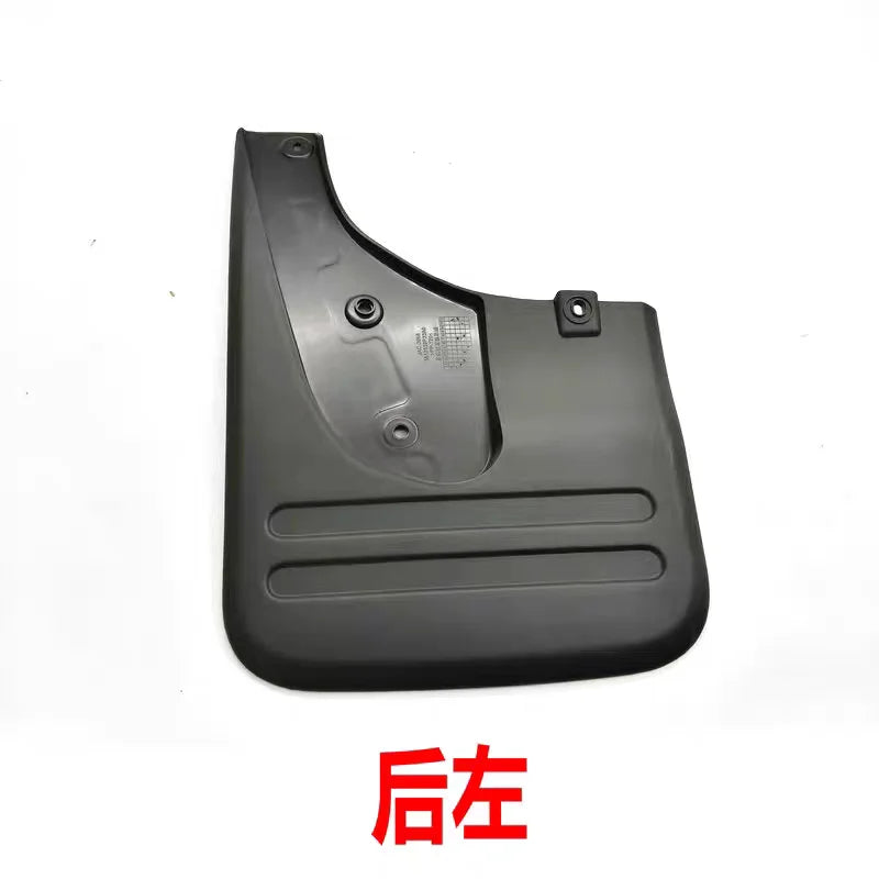 Replacement Front Side Rear Mudguards For JAC T9 Truck by InterCyprus Trading Ltd